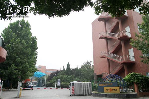天津九安醫療電子采購防水試驗房一套 天津九安醫療電子采購防水試驗房一套